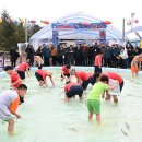 평창송어 이미지