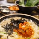 가온냉열 | 세종시 연말모임장소 육공소에서 육즙 가득한 가족 회식하고 왔어요