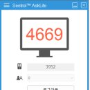 웰컴퓨터 이미지