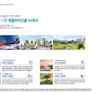 윤슬메디칼 이미지