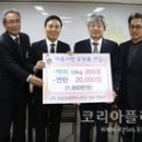 국성건설엔지니어링주