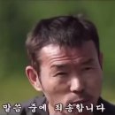 송천순대국 이미지