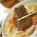 동수원 숯불갈비 이미지