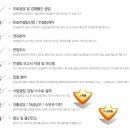 금정코리아 주식회사 이미지