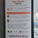 카페 더쿠 이미지