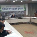 정방동-3 이미지