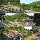 지리산리틀프린스펜션