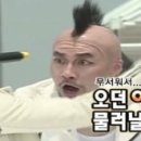 커넥트올