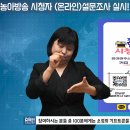 한국 수어B 이미지