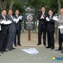 덕신공원 2 이미지