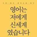 도서출판사다