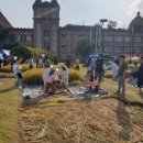 임병택 농장 이미지