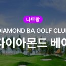 베이코드