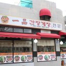 카페&스터디공율 이미지
