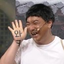 (주)글
