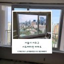 서초래미안아파트 이미지