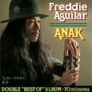 Freddie Aguilar — Anak 이미지