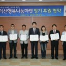 (주)에이치엔지에프