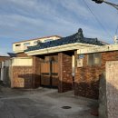 알멩이 게스트하우스 이미지