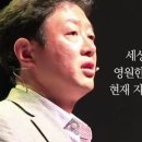 간현고기정육점