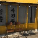 보통청춘기록실 - 제주시 일주서로 5867 | 보통청춘기록실