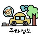 고산가야밀면 이미지