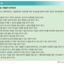 큰사랑요양보호사교육원 네이버블로그