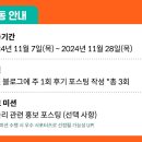 해블리 이미지