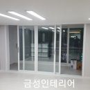 금성장식 이미지