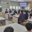도평초등학교 이미지