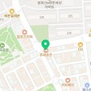 뚜레쥬르(봉화산점)