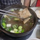 백송회관 네이버블로그