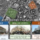 더백산업 이미지