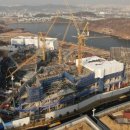 신생기업주식회사 이미지