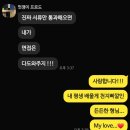 금일자원 | 2025년 1차 방위사업청 청년인턴 합격 후기 (서류)