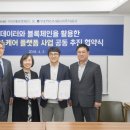 플랫폼제이 이미지