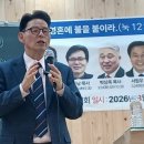 열방빛 출판사