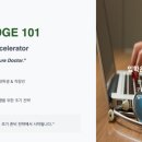 (주)시스템101 이미지