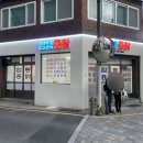 함흥통닭 이미지