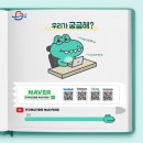 한국복싱진흥원 복싱아카데미 삼가점 이미지