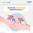 ㈜프로테크 이미지