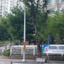 청솔건축사사무소 이미지