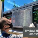 동이보건지소 이미지