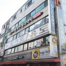 이지타이 이미지