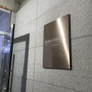 도깨비노래연습장 이미지