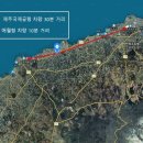 락희공인중개사사무소 이미지