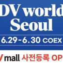 삼성덴탈 네이버블로그
