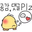 60계속초교동점 이미지