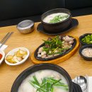 왕십리순대국 이미지
