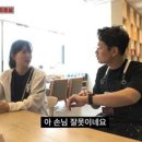 타가구내식당 이미지